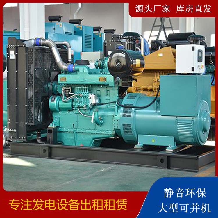 东昌府出租发电车