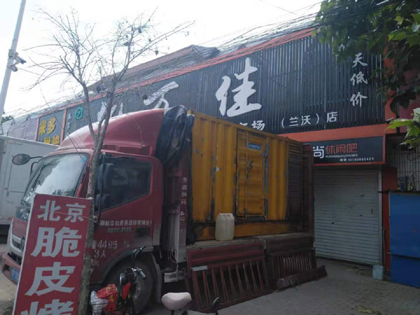 东昌府出租发电机-汽油发电机油耗怎么计算