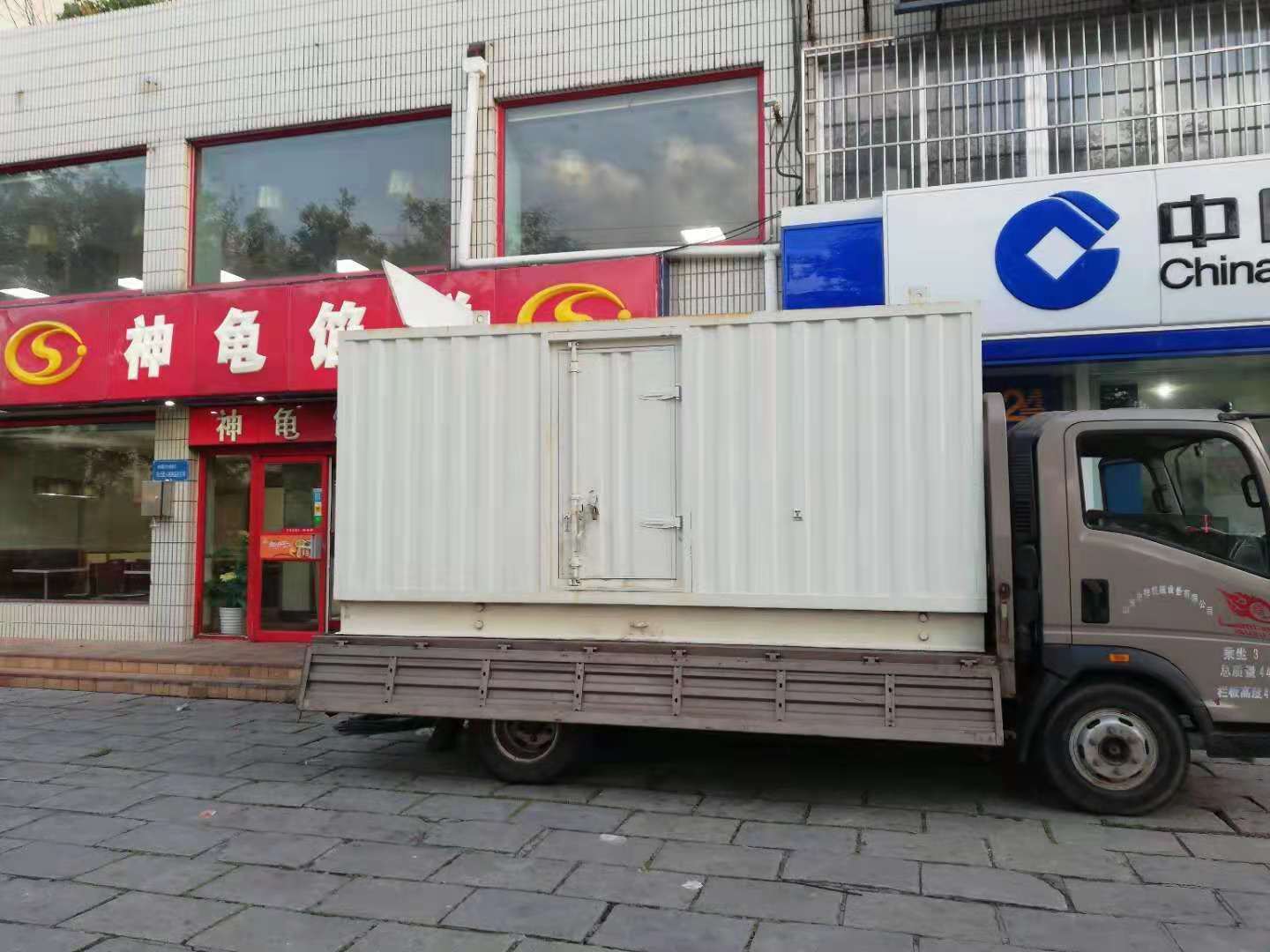东昌府出租发电机-柴油发电机组错误的启动方式