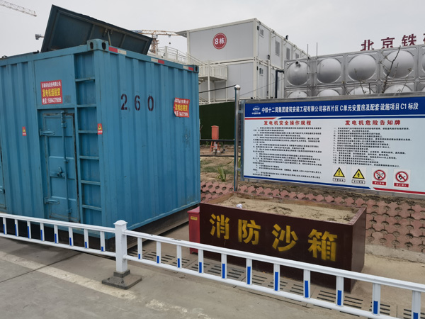东昌府发电机租赁-电缆长度过长会对 100KW 发电机造成哪些影响？