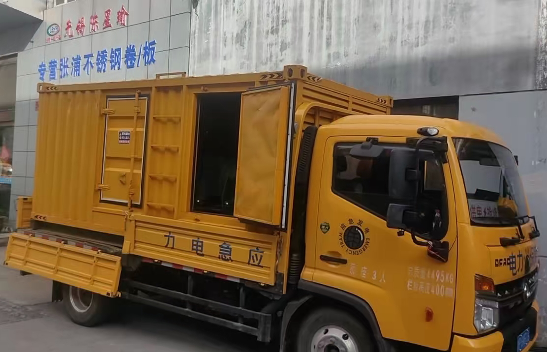 东昌府安装和使用柴油发电机组需要注意哪些事项？