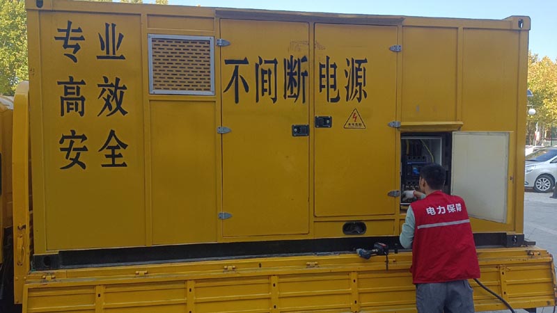 东昌府柴油发电机组和UPS电源配合使用时，如何避免切换过程中的电力中断？